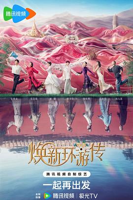 合川区诚信seo优化